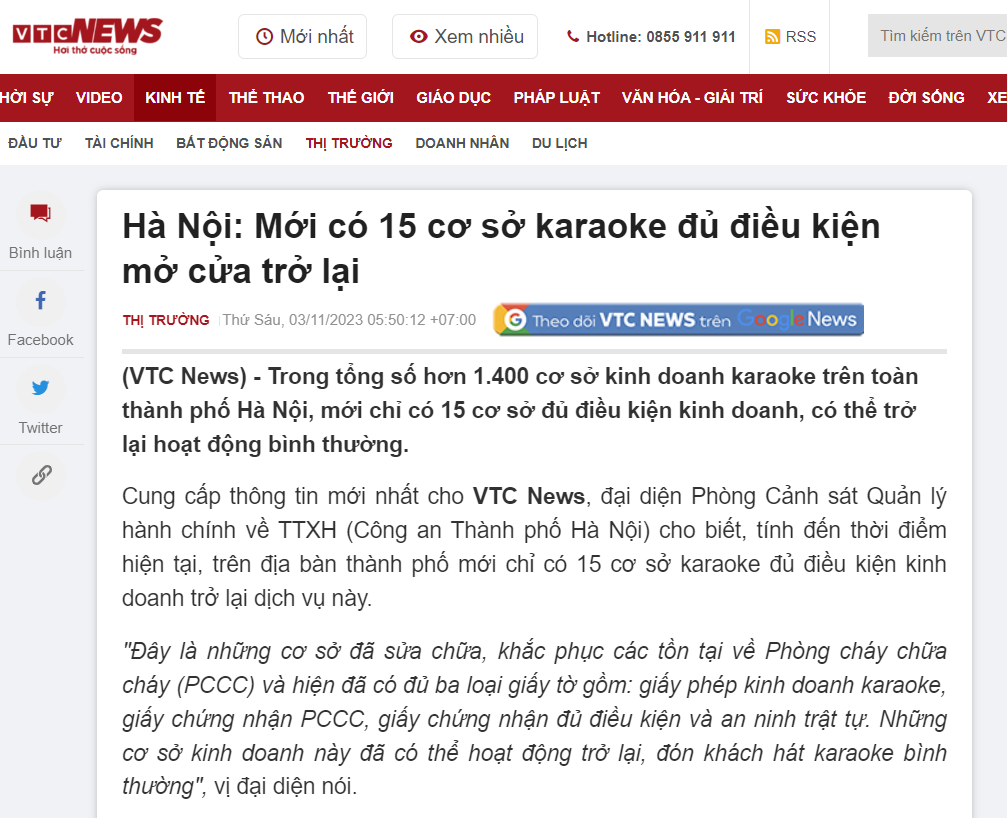 [VTC NEWS] 6 cơ sở 5 Sao Karaoke nằm trong danh sách 15 cơ sở karaoke trên địa bàn Hà Nội đủ điều kiện kinh doanh.